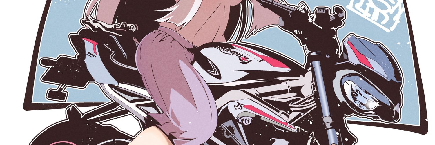 Tone banner