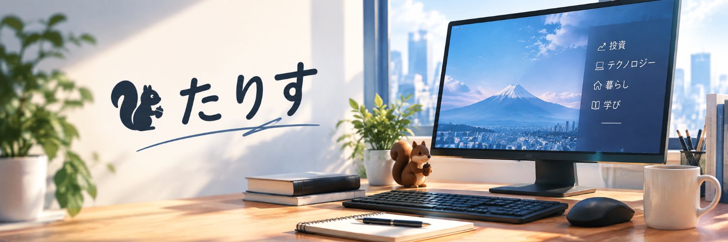 taris_blog's profile banner image