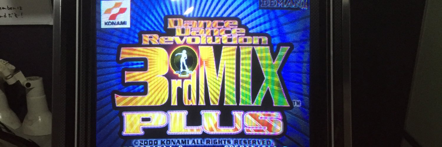けんぼー/あかうーぴん banner