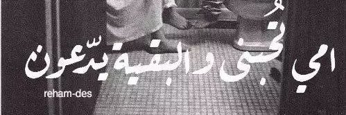علي رعد الحديدي 🇮🇶 banner