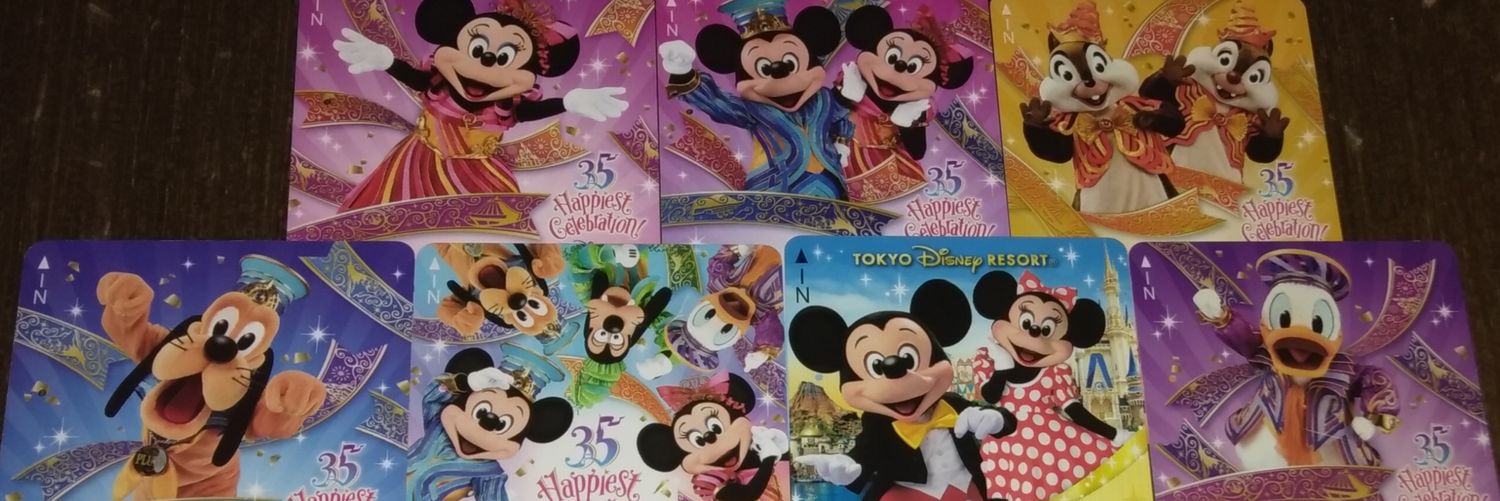 TDR ディズニー ぷらん's banner