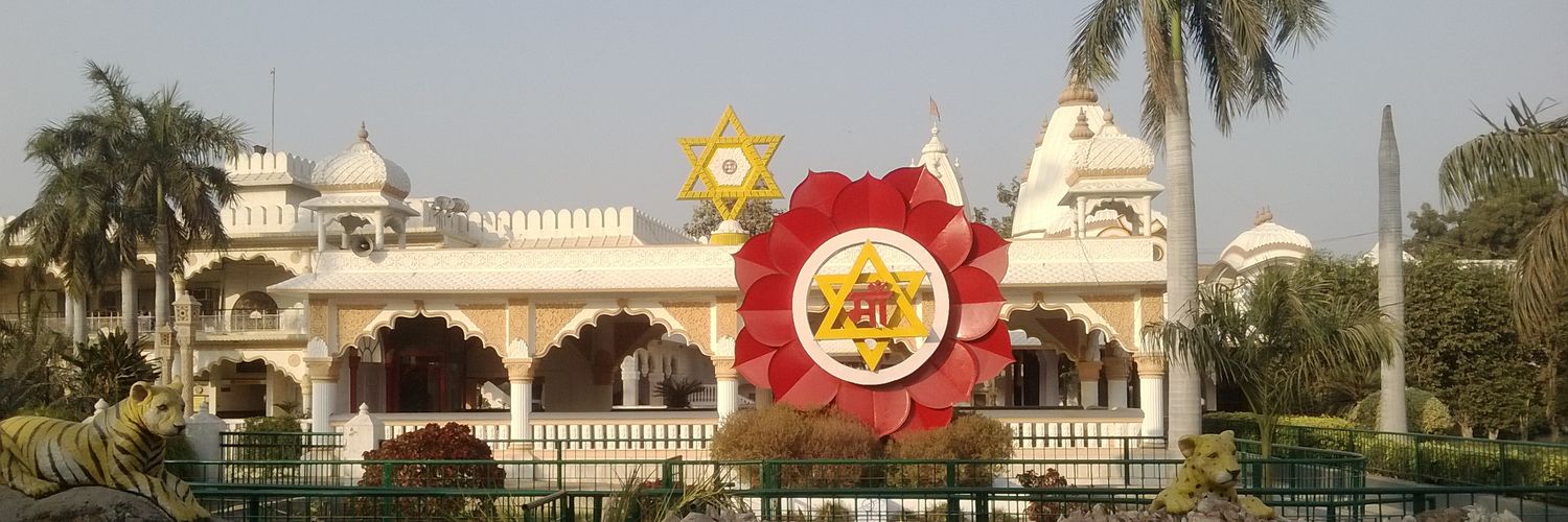 Dipankar17DJ's profile banner image
