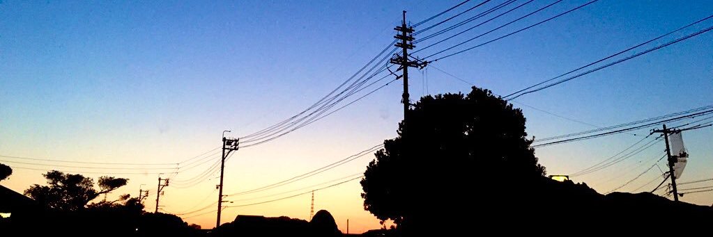 oyu's banner