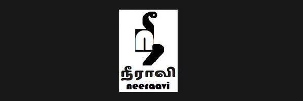 rshankar03's profile banner image