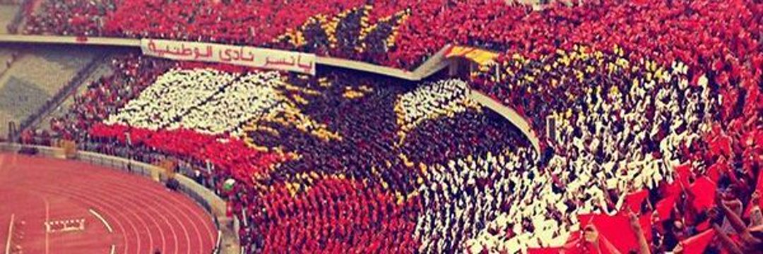 عـــســاف banner