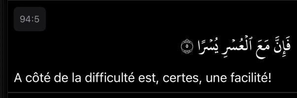 ✨SADIO🇸🇳 banner