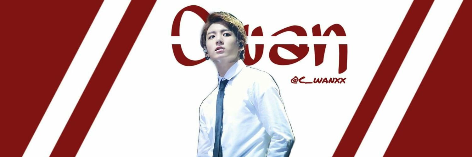 ซีวาน ft.ไม่ว่าง banner