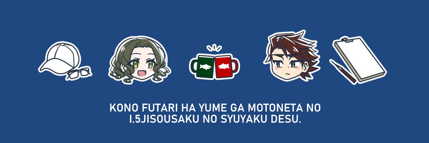 kazelbow18's profile banner image