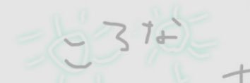 ta__kenosuke's profile banner image