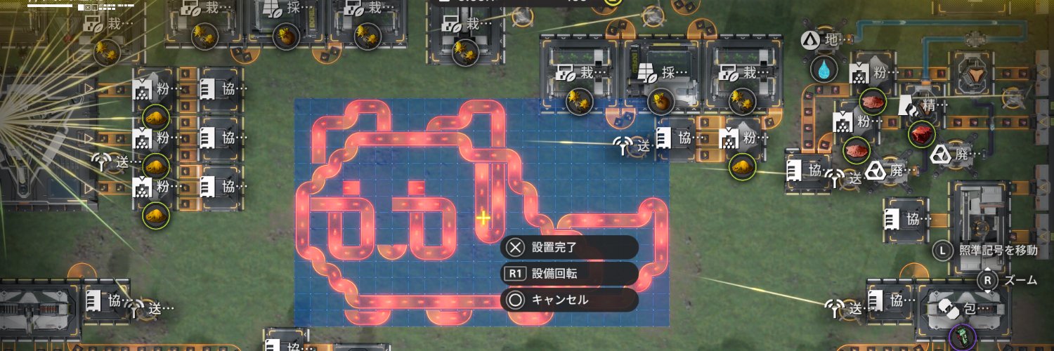 霊泡泡 banner