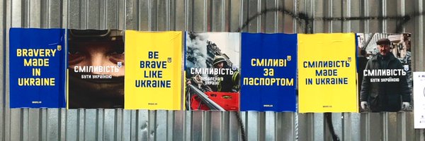 s_chuchko Profile Banner