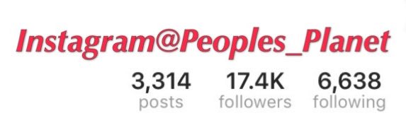 1HipHopPlanet's profile banner image