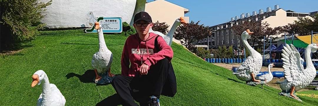 戴子濬 DAI's banner