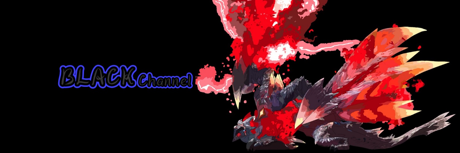 BLACK banner