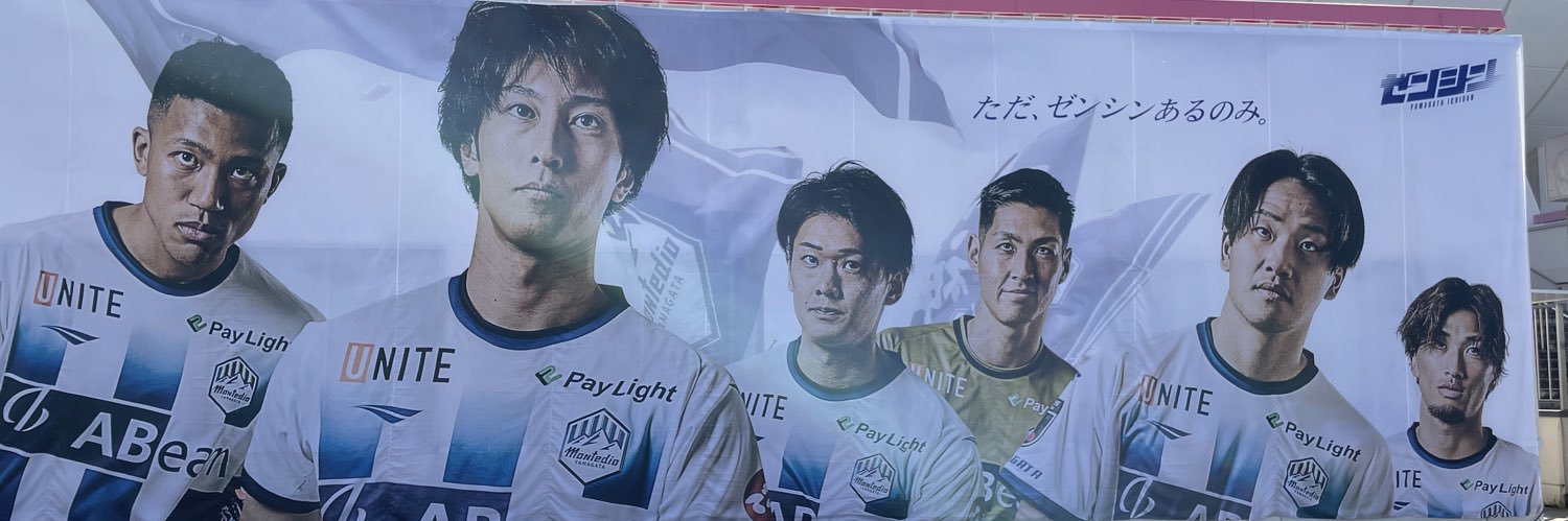 かず banner