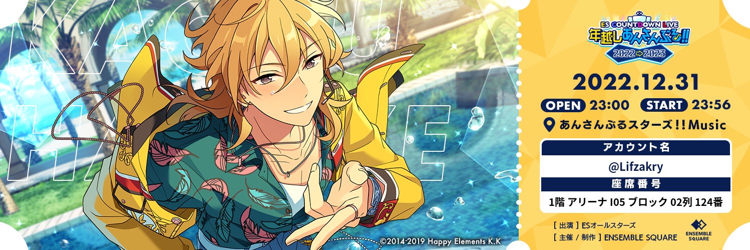 Lifzakry's profile banner image