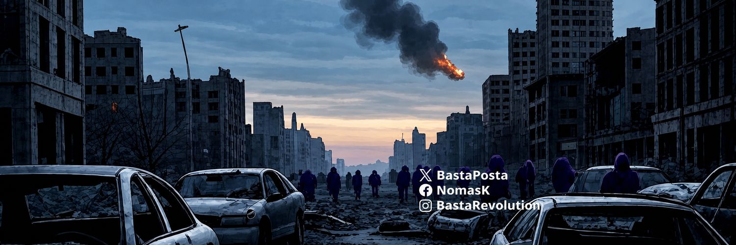 BASTA🔥 banner