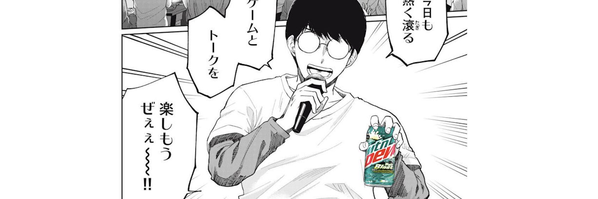 アルヴィン@ゲーム開発者が如く's banner