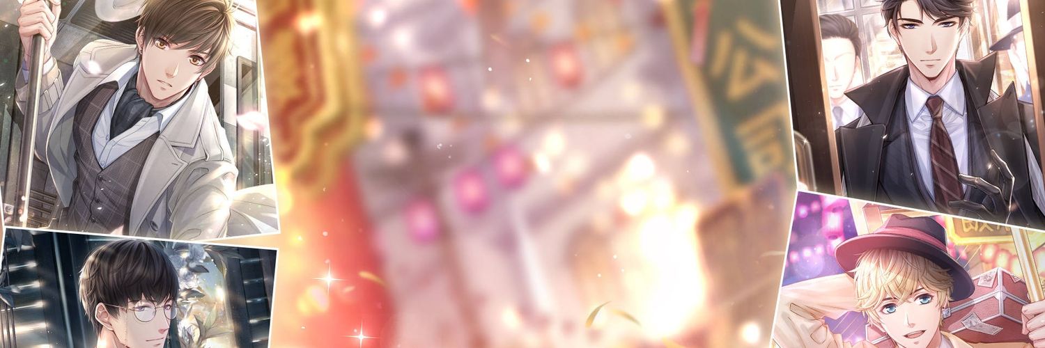 러브앤프로듀서 굿즈 알티봇 banner