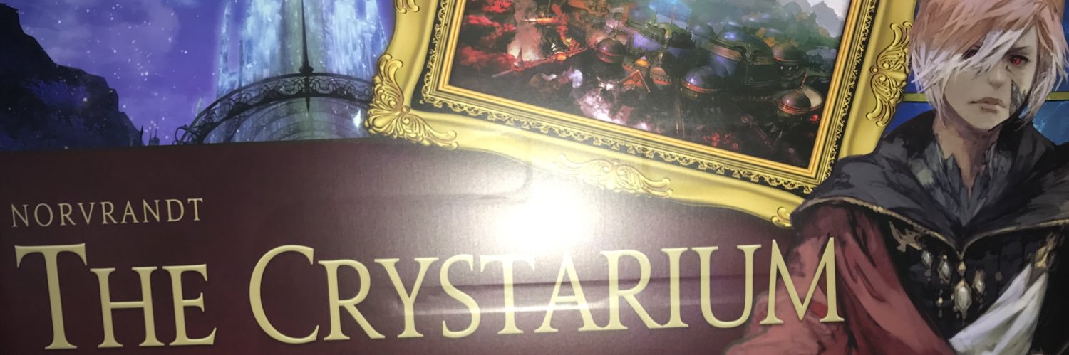 skill_y's profile banner image