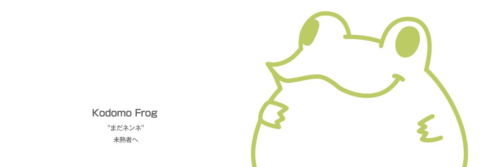 dollshead4's profile banner image