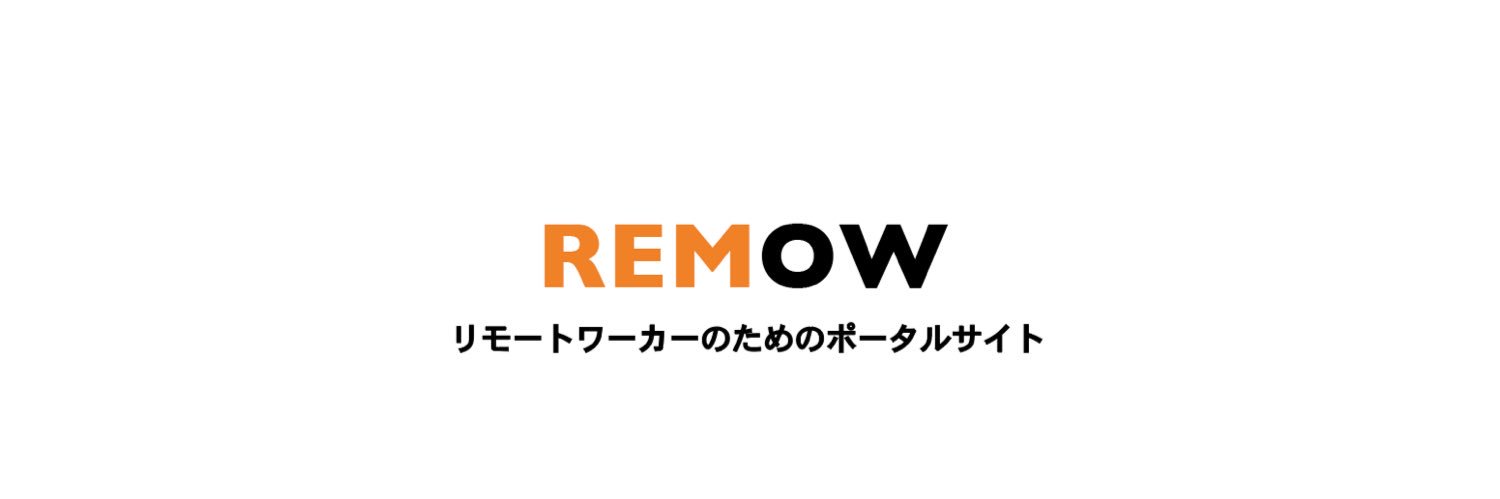 REMOW (リモウ) banner