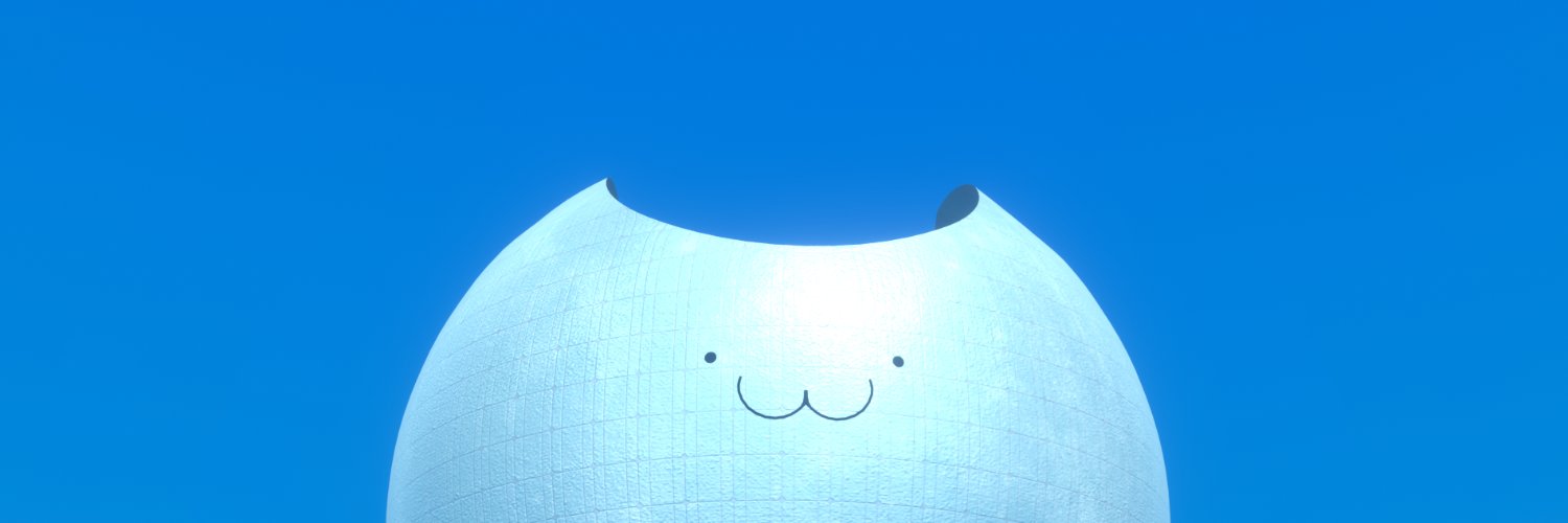 Syu~kuri banner