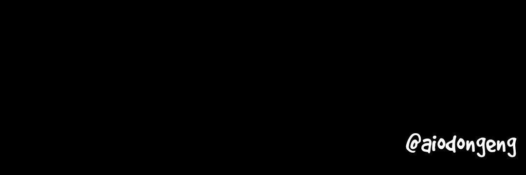 aiodongeng banner