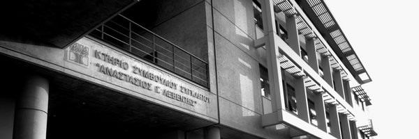 UCYRector5 Profile Banner