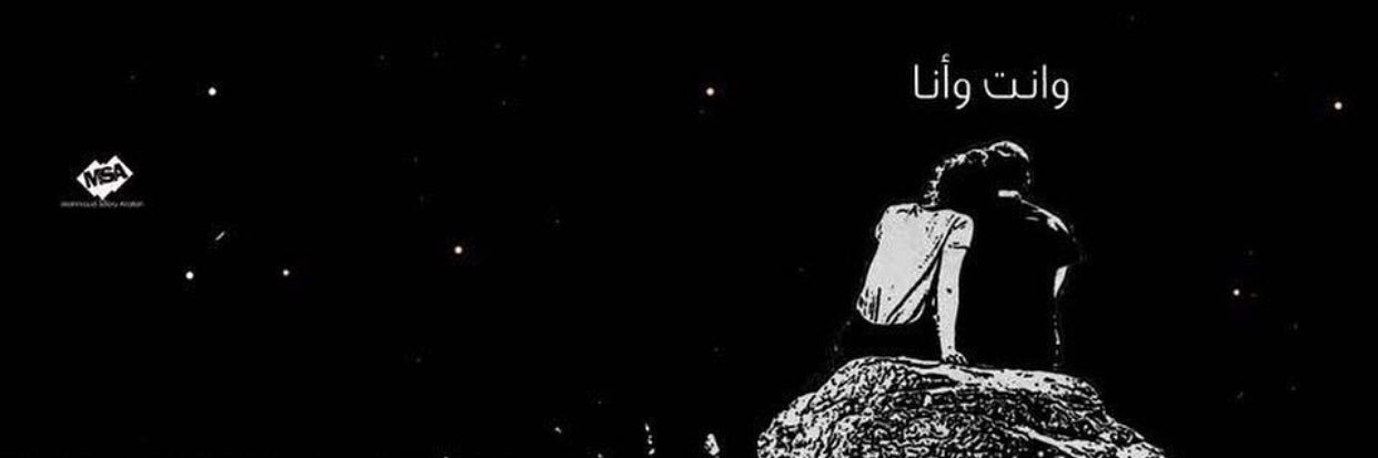 AhmedBehiery12's profile banner image