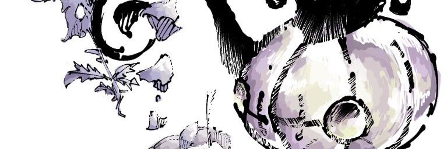 げる banner