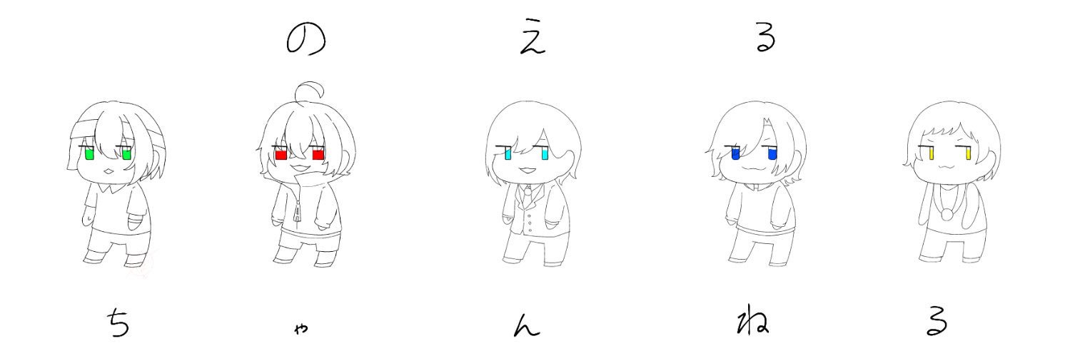 header image