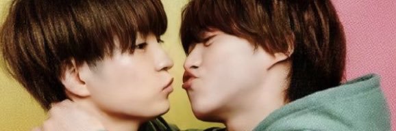 💚🍮Yaako♥️🍛 banner