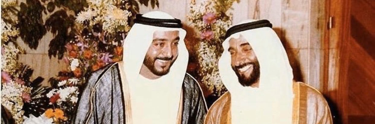 ١٩٧٢🇦🇪 banner