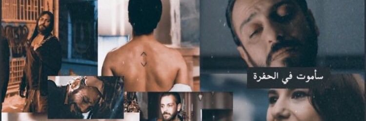 khaledrk14's profile banner image