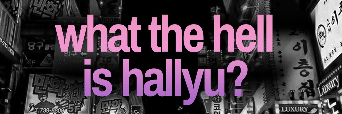 Hello Hallyu banner