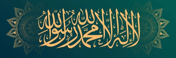 ibrahimva's profile banner image