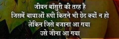 Gautam Kumar🇮🇳 banner