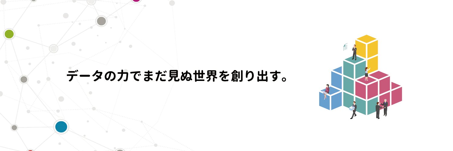 株式会社Legoliss banner