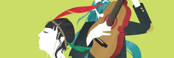 skypipermusic Profile Banner