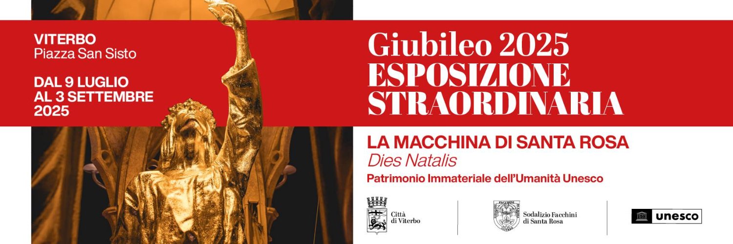 Chiara Frontini banner