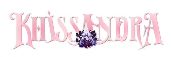 Khissandra 🖤🤍💜 Profile Banner