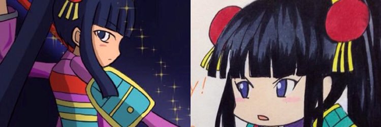だーはま🍣 banner