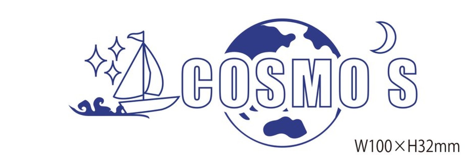 もう一台(C) ･ ヤス banner