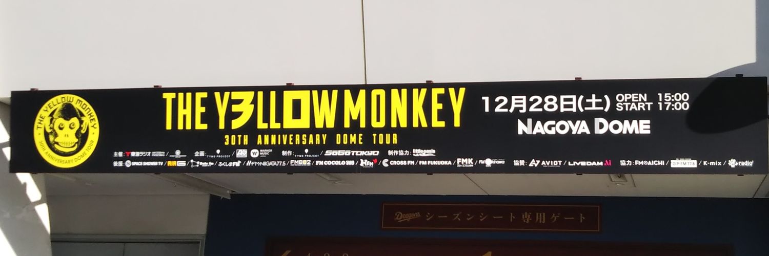 cheeze128's profile banner image
