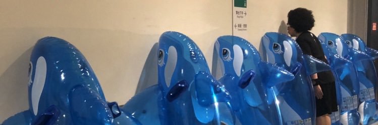 木下パーマー banner