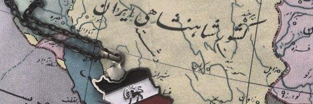 خسرو ( گارد جاویدان ) banner