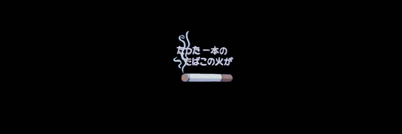 SF01PJ's profile banner image