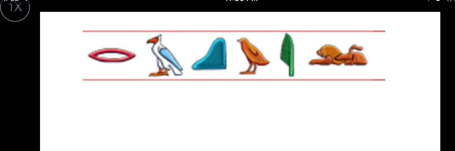 Publius banner