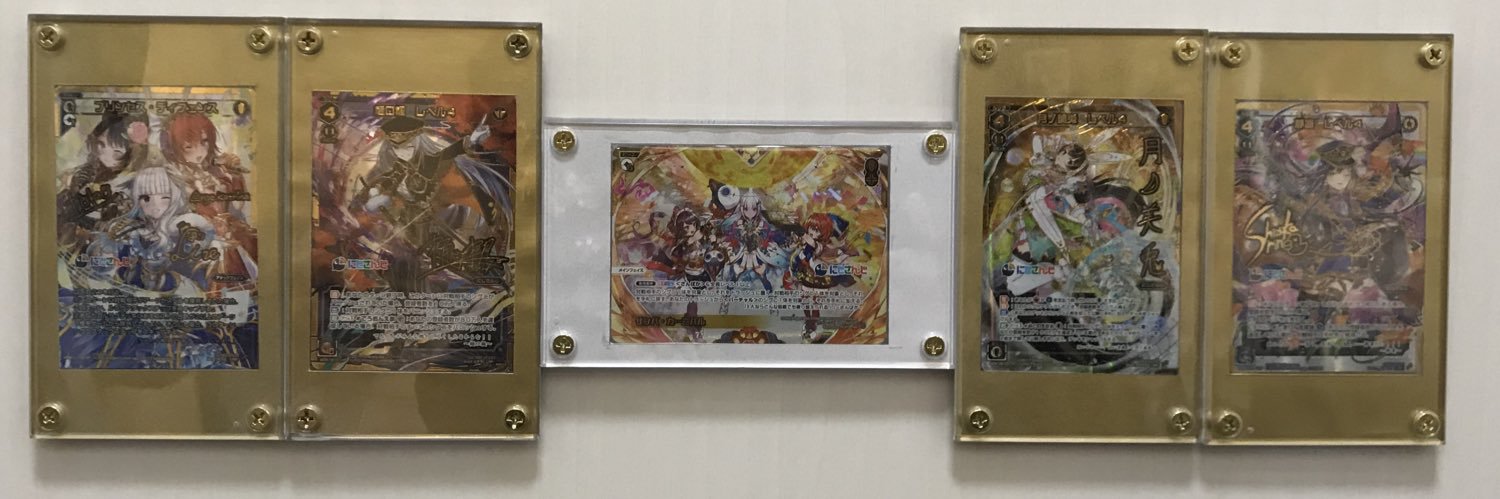 as6832's profile banner image